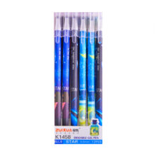 روان نویس  ZUIXUA مدل پاک کن دار طرح دختر و آسمان بسته 12 عددی