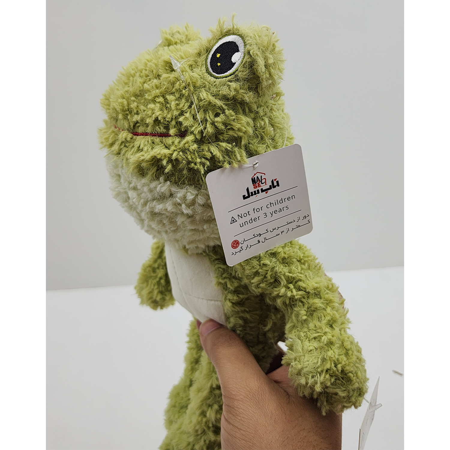 عروسک ناب سل مدل قورباغه ارتفاع 30 سانتی متر
