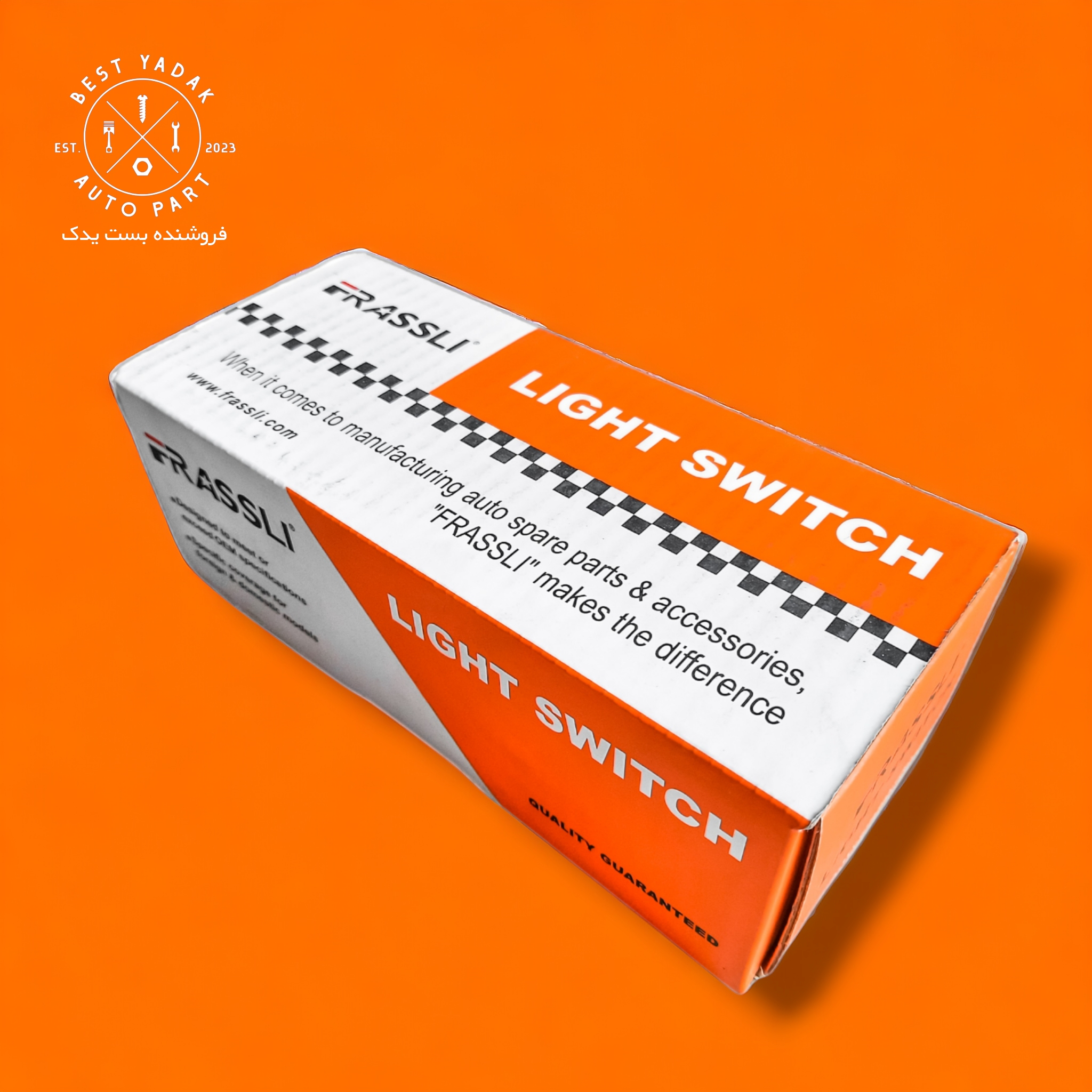 دسته راهنما فراسلی کد FR1927 مناسب برای رنو ال 90