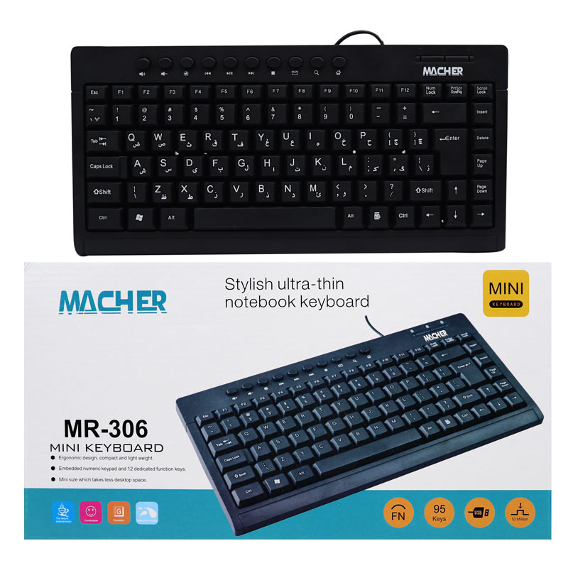 کیبورد مچر مدل MR-306