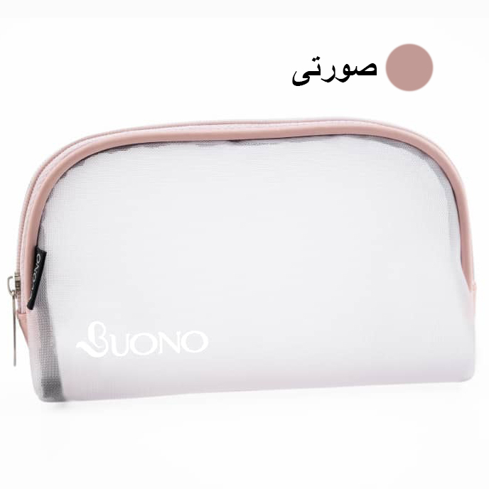جامدادی بونو مدل توری کد 6030