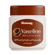 وازلین بدن و لب نوید بهنما دارو مدل کاکائو مناسب برای انواع پوست حجم 115 میلی‌لیتر
