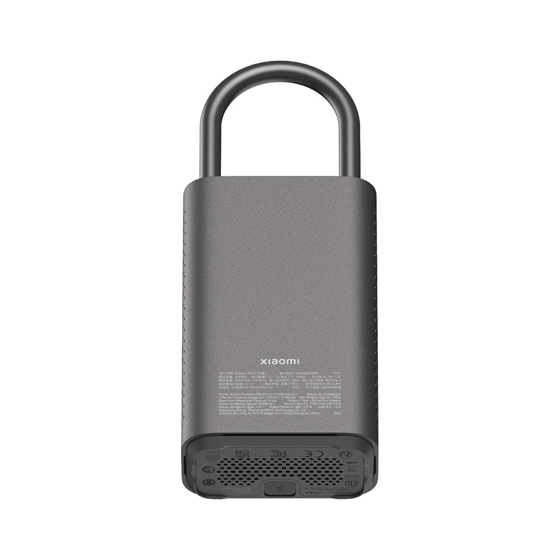 کمپرسور  هوا شیائومی مدل MJCQB06QW