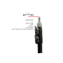 سه پایه بیوا مدل Carbon Alloy