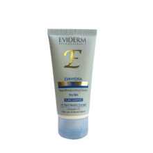 کرم آبرسان اویدرم مدل plant complex حجم 50 میلی لیتر