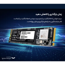 اس اس دی اینترنال کلو مدل CRAS C710 M.2 2280 NVMe ظرفیت 512 گیگابایت