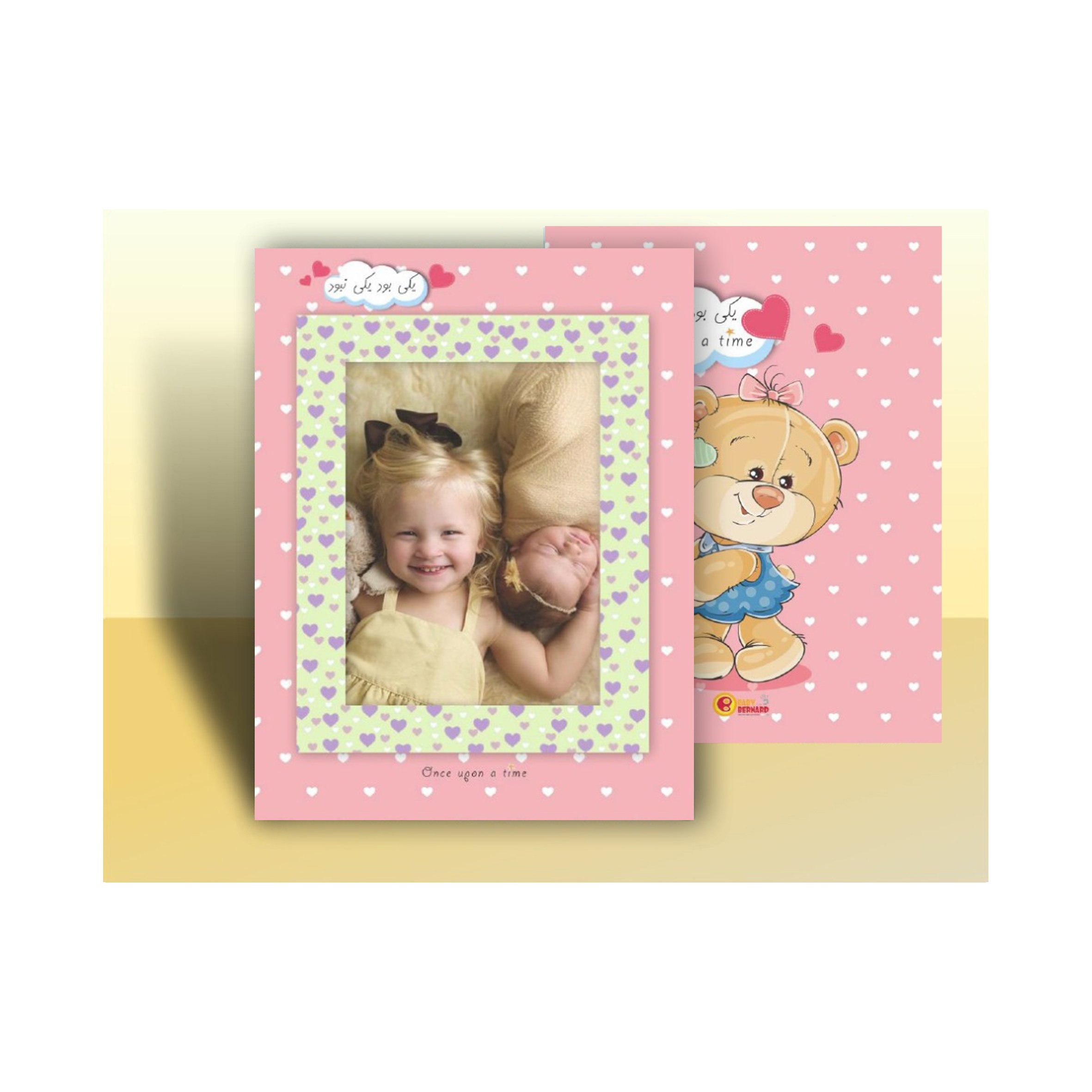 آلبوم خاطرات کودک بیبی برنارد مدل یکی بود یکی نبود کد کد J Q 2 0