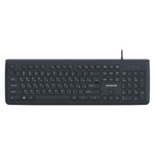 کیبورد کینگ استار مدل KB75