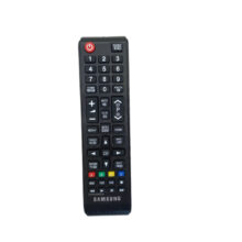 ریموت کنترل تلویزیون  مدل MBD_9876