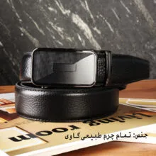 کمربند مردانه بیورا مدل چرم طبیعی کد Km030