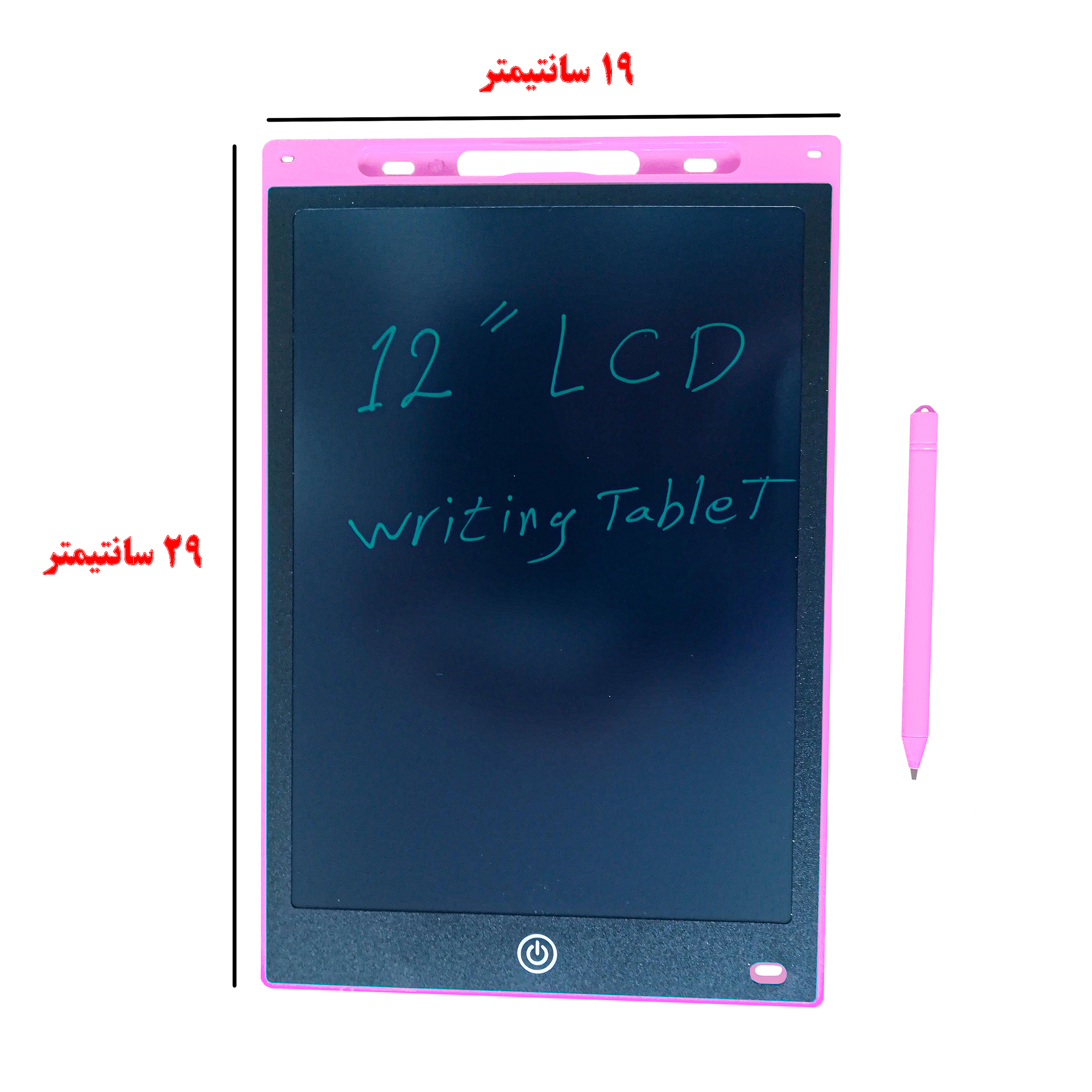 بازی آموزشی تبلت کد HA12P