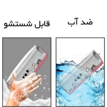 جامدادی مستر راد مدل سه زیپ گربه کیوت طرح لوئی کد fiory 2525