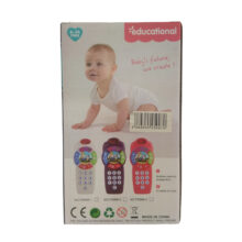 اسباب بازی مدل موزیکال طرح موبایل کد MP145