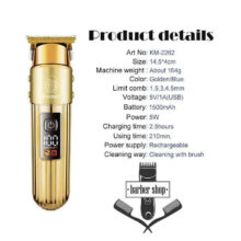 ماشین اصلاح موی سر و صورت کیمی مدل km-2262