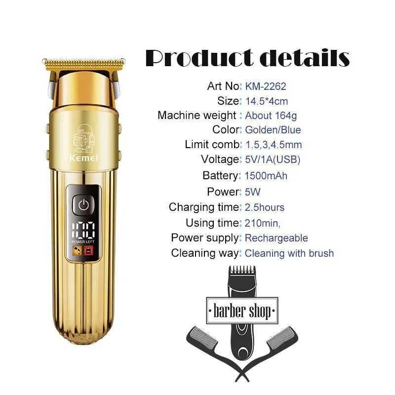 ماشین اصلاح موی سر و صورت کیمی مدل km-2262