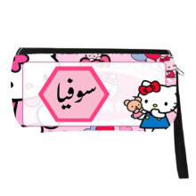 جامدادی مدل اسم شخصی طرح کیتی گربه کیوت اسم سوفیا کد 0848