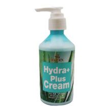 کرم مرطوب کننده و آبرسان سوپکس مدل 7 c حجم 250 میلی لیتر مجموعه 7 عددی