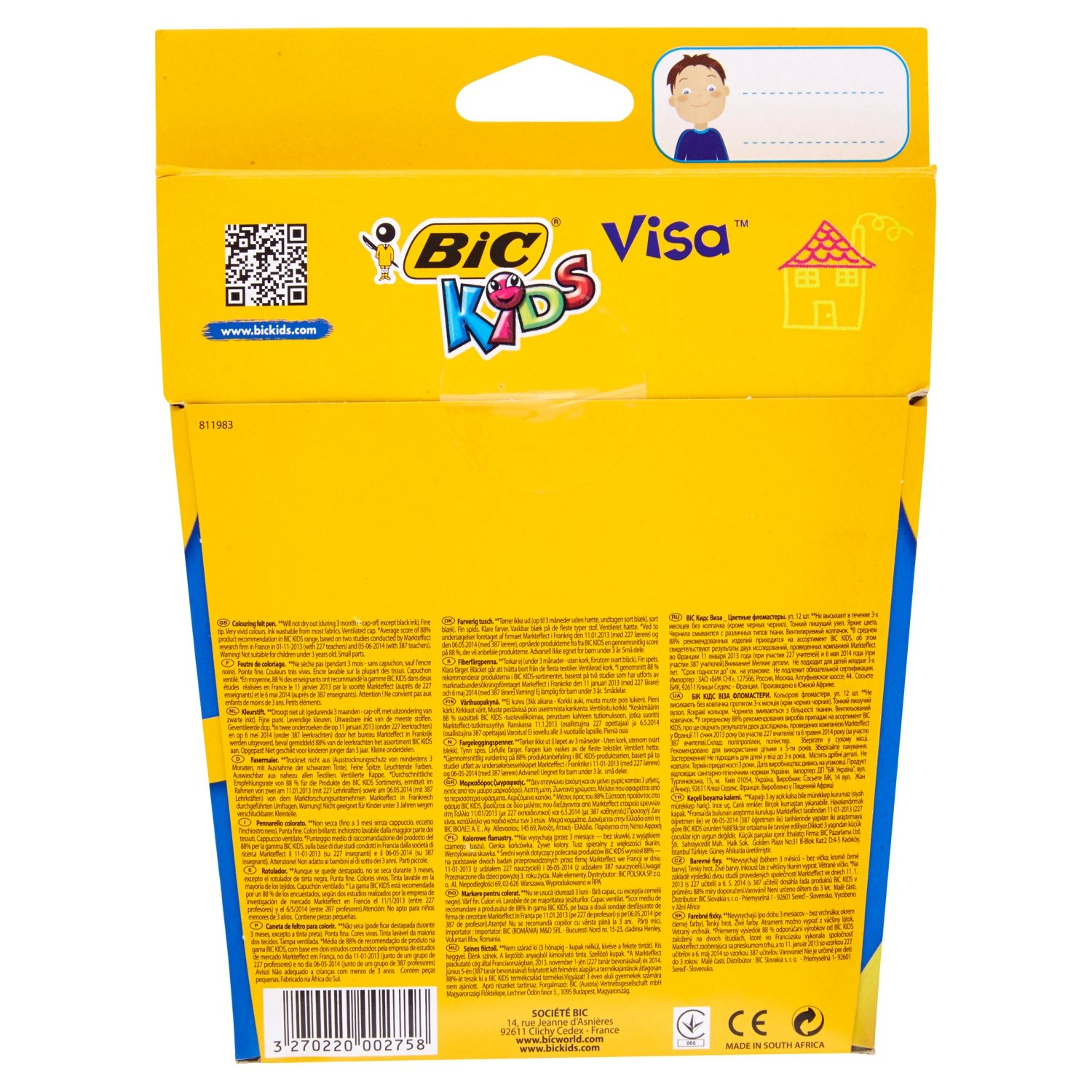 ماژیک بیک مدل ویزا مجموعه 12 عددی