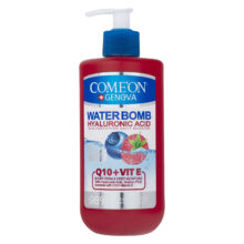 کرم آبرسان کامان مدل Q10+E حجم 500 میلی‌لیتر