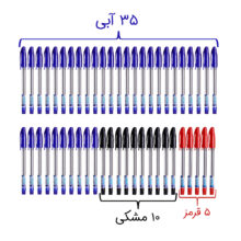 خودکار صدف مدل چند رنگ بسته 50 عددی