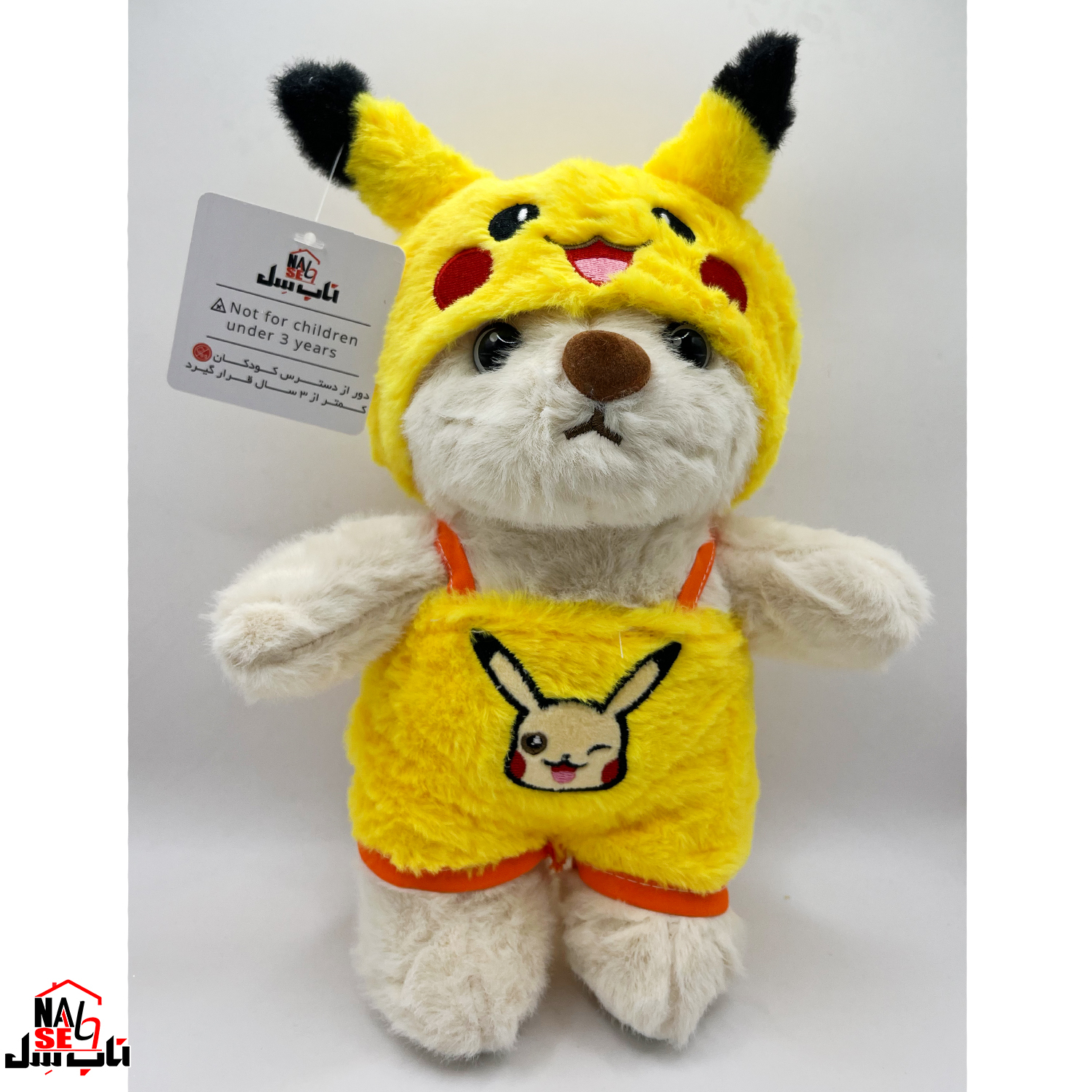 عروسک ناب سل مدل خرس طرح لباس پوکمون پوش ارتفاع 30 سانتی متر