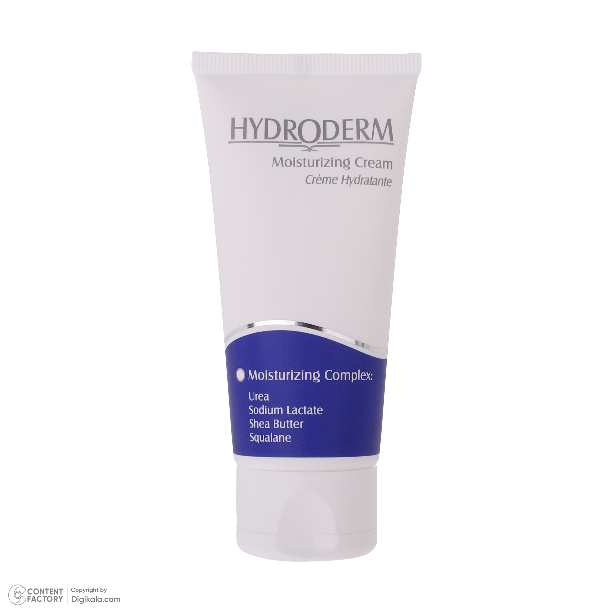کرم مرطوب کننده هیدرودرم مدل USSS مناسب برای انواع پوست حجم 50 میلی لیتر