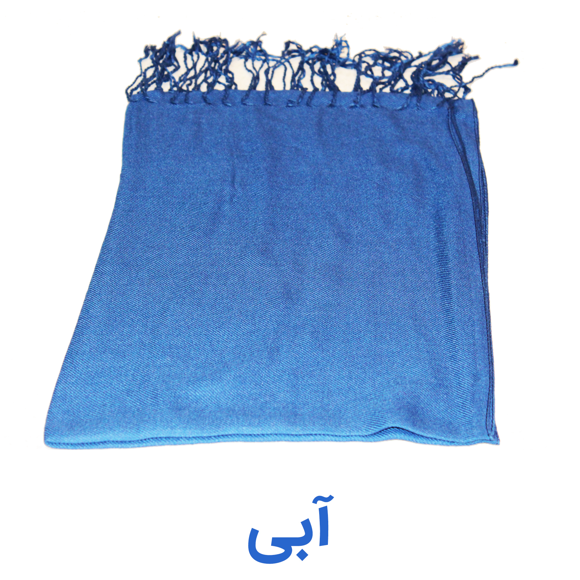 شال زنانه مدل کج راه