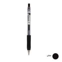 روان نویس زبرا مدل Sarasa Clip کد 0.7 بسته 5 عددی