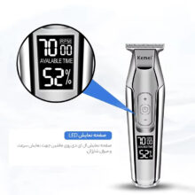 ماشین اصلاح موی سر و صورت کیمی مدل 5029KM