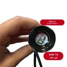چراغ قوه دستی مدل UV365-395NM-ER