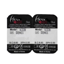 لنز چشم گریس هرا شماره 08 مدل HJ 330 رنگ خاکستری