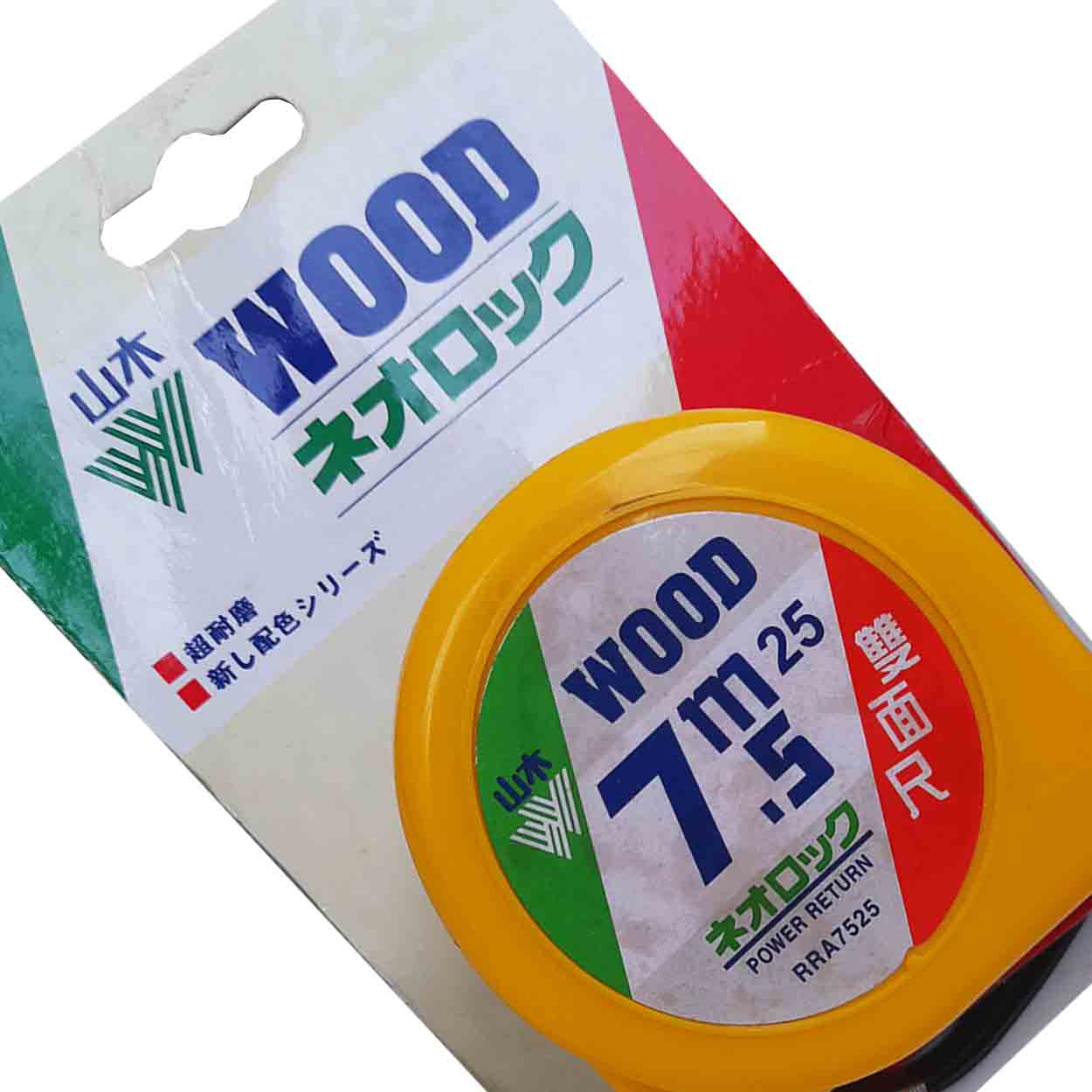 متر 7.5 متری وود مدل HT - 075