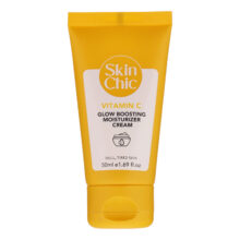 کرم مرطوب کننده و روشن کننده اسکین شیک مدل Vitamin c حجم 50 میلی لیتر