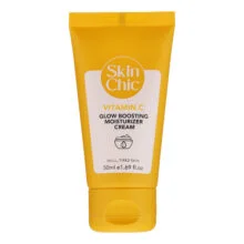 کرم مرطوب کننده و روشن کننده اسکین شیک مدل Vitamin c حجم 50 میلی لیتر