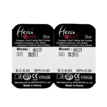 لنز چشم گریس هرا شماره 01 مدل HA 110 رنگ خاکستری