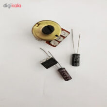 کیت آموزشی وحید کیت مدل آمپلی فایر مونو6W کد v.k 144