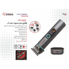 ماشین اصلاح موی سر و صورت وربنا مدل VR-1823