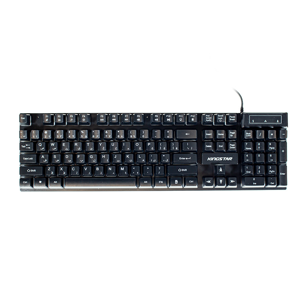 ست گیمینگ کینگ استار مدل KBM255G