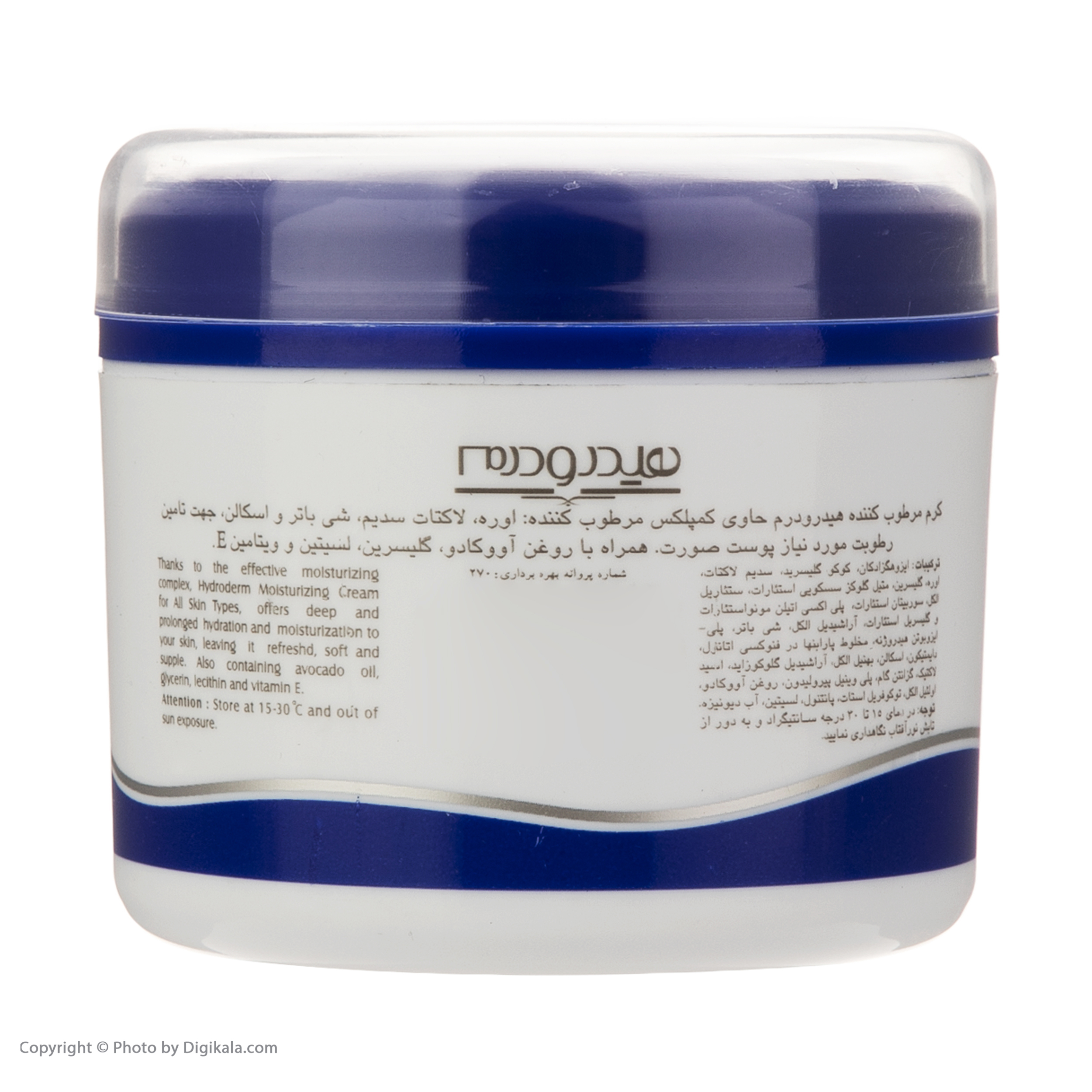 کرم مرطوب‌کننده هیدرودرم حجم 150 میلی‌لیتر
