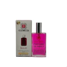 عطر جیبی سوئیس آرمی مدل مارلی کالان حجم 55 میلی لیتر