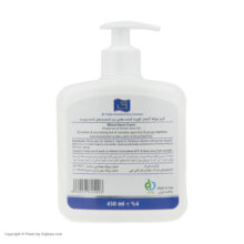 کرم نرم کننده و مغذی دست و صورت جی مدل Anti Oxidant مناسب انواع پوست حجم 450 میلی لیتر