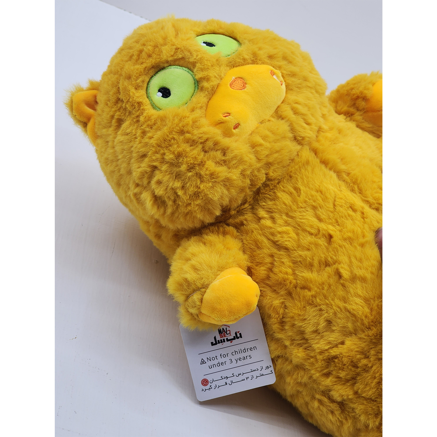 عروسک ناب سل مدل گربه زیرک چشم درشت ارتفاع 40 سانتی متر