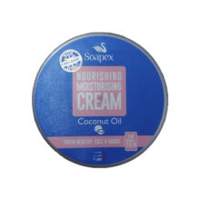 کرم مرطوب کننده سوپکس مدل coconut oil حجم 240 میلی لیتر