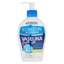 وازلین کامان مدل 01 حجم 300 میلی لیتر