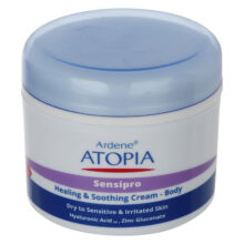 کرم مرطوب کننده و التیام بخش آردن آتوپیا مدل Sensipro وزن 150 گرم