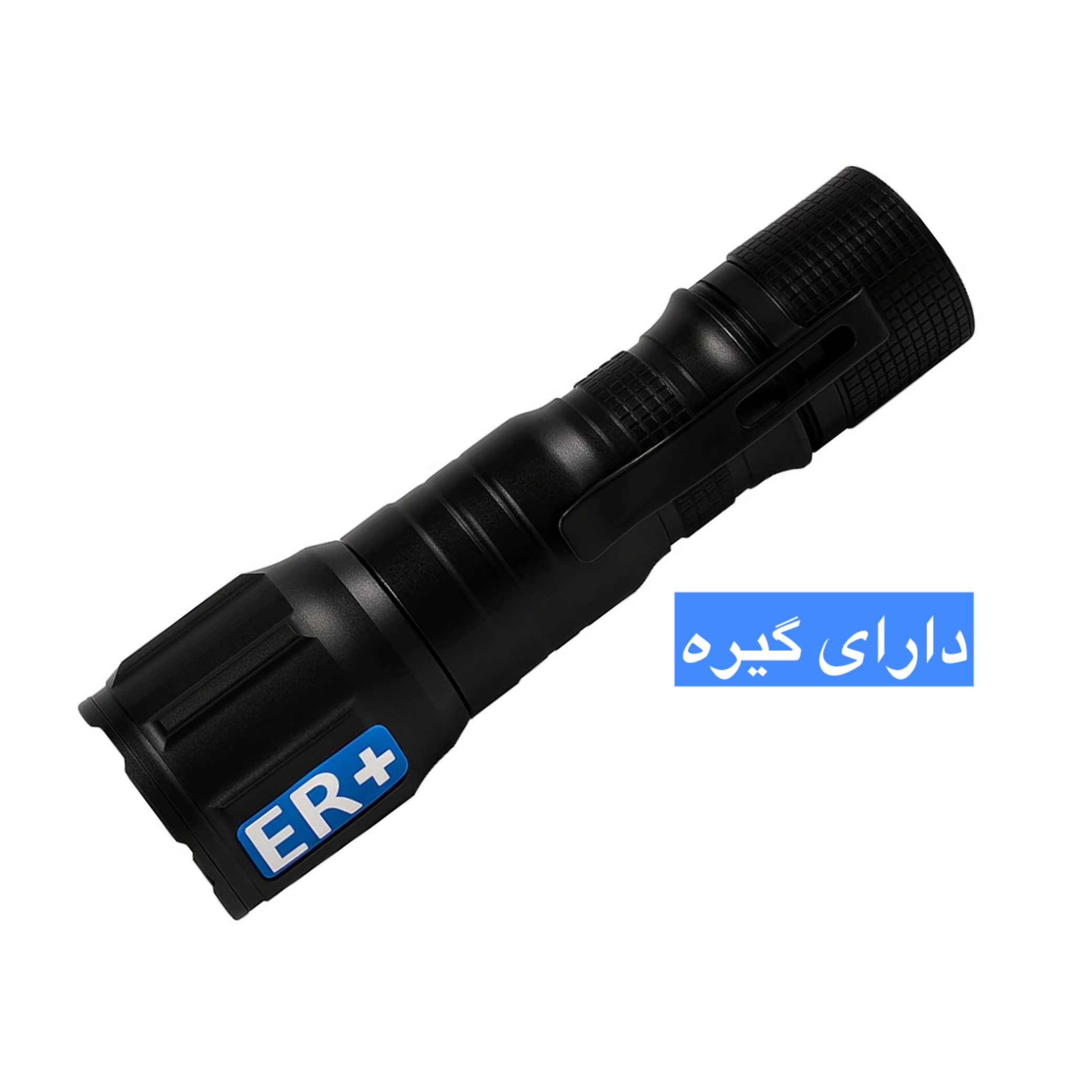 چراغ قوه دستی اسمال سان مدل ER+915 با نور مهتابی