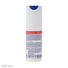 کرم آبرسان صورت کامان مدل Algae مناسب پوست های خشک و معمولی حجم 50 میلی لیتر