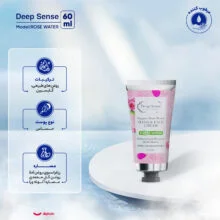 کرم مرطوب‌کننده دیپ سنس مدل ROSE WATER حجم 60 میلی‌لیتر
