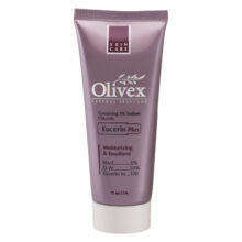 کرم مرطوب کننده الیوکس مدل Eucerin Plus حجم 75 میلی لیتر