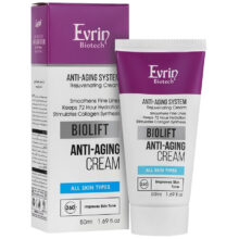 کرم آبرسان و ضد چروک اورین بیوتک مدل Biolift مناسب برای انواع پوست حجم 50 میلی لیتر